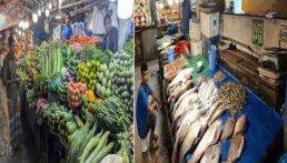 চট্টগ্রামে বেড়েছে সবজির দাম কমেছে মাছের