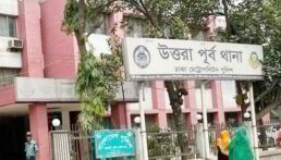 রাজধানী