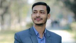 ইবি শিক্ষক