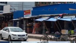 অবৈধ ফার্নিচার