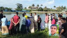 মরদেহ উদ্ধার