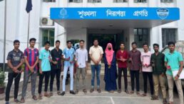 পুলিশের চাকরি